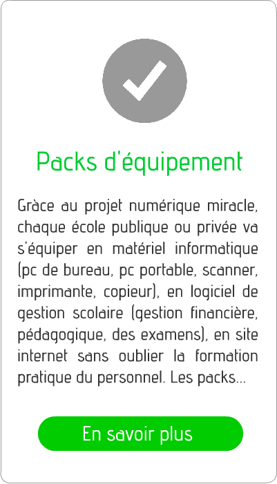 2018 packs equipement scolaire