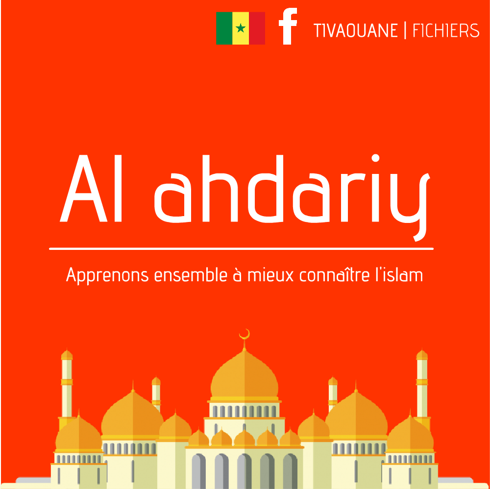 Al akhdari