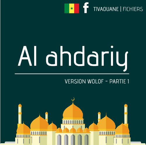 Akhdari en wolof partie 1