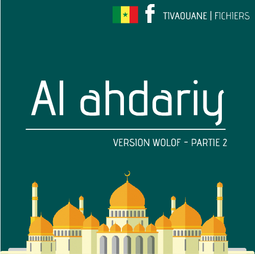 Akhdari en wolof partie 2