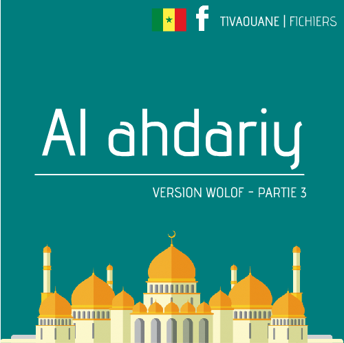 Akhdari en wolof partie 3